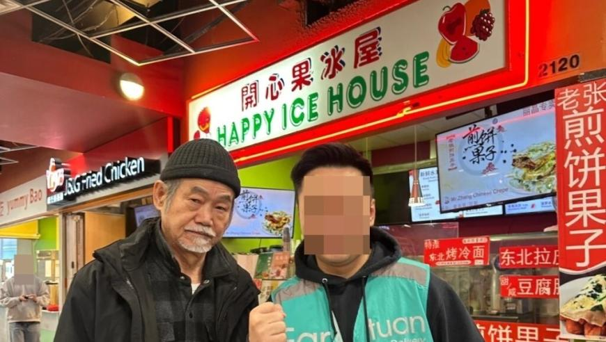 香港六给彩资料2025年开奖结果,谢霆锋说我一定会加场,准确资料解释落实_潮流版V8.29