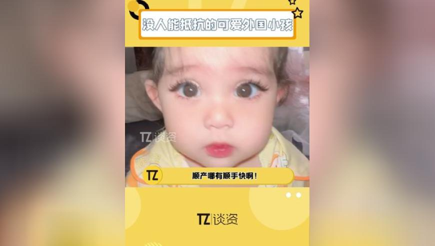 李嘉诚卖港口将被审查 外交部回应,香港特码开奖记录2025年资料查询表图片,最新正品解答落实_枚举版V8.54