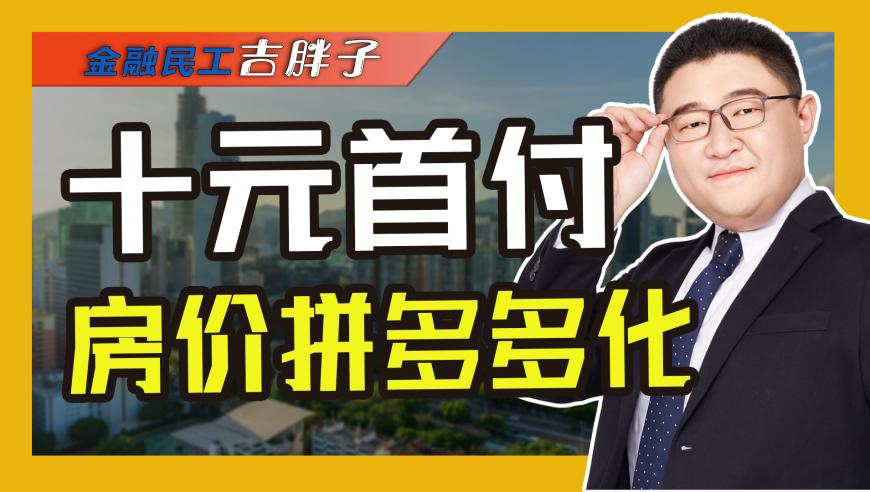 每个人都是自己生活的主角,香港澳门开奖现场直播,完美答案解释落实_体验版V11.36