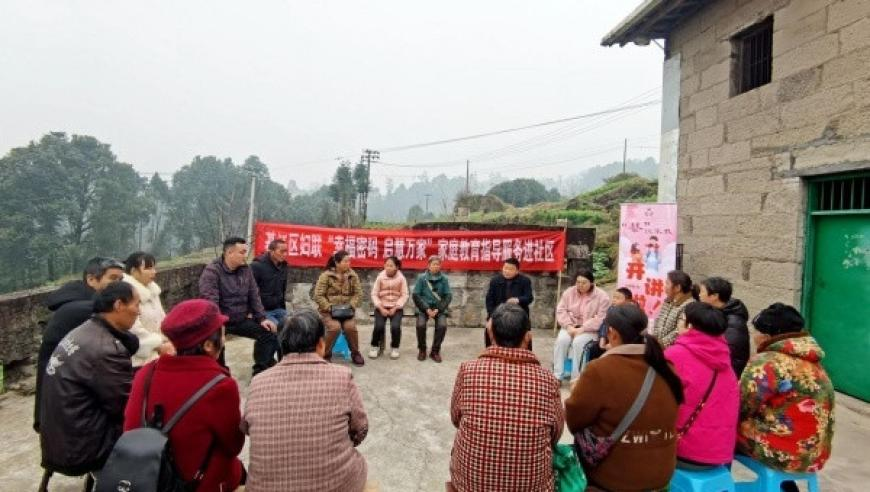 饺子导演正式闭关,刘伯温网站6374刘伯温精准一肖,决策资料解释落实_iPadV3.53