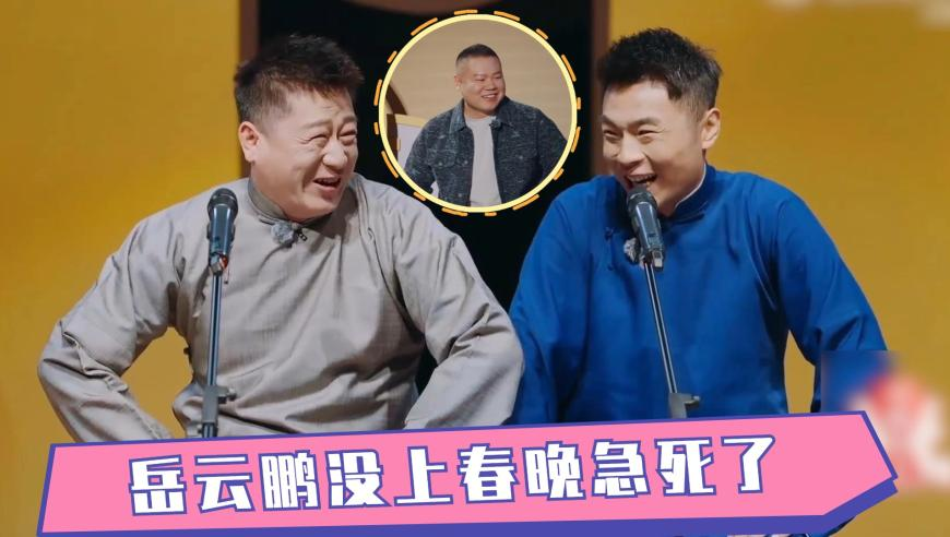 张纯烨的偶像剧情是光脚华尔兹大挪移,特区总站正版资料大全,经典解释落实_免费版V2.99