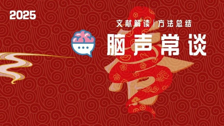 管家婆澳门资料,辽宁民警出差时救了个人,创新典义解读_钱包版V6.22