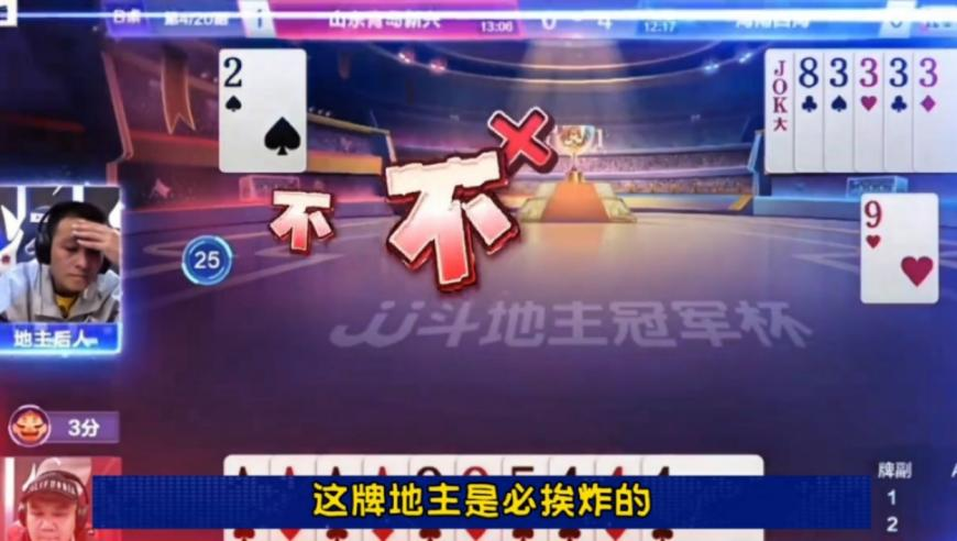 高手论坛免费资料大全正版,315快来查查我妈,动态词语解释落实_权威版V4.94