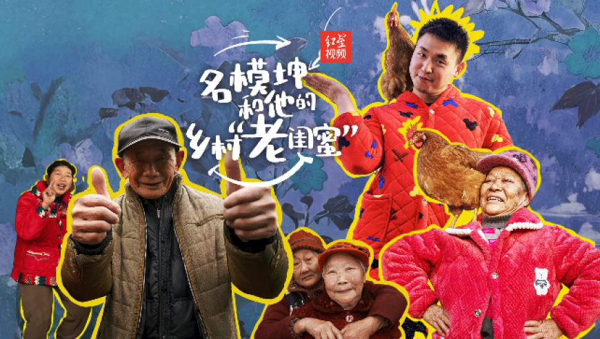 阿衰大结局了,刘伯温四肖八码期期免费公开,国产化作答解释落实_移动版V1.86