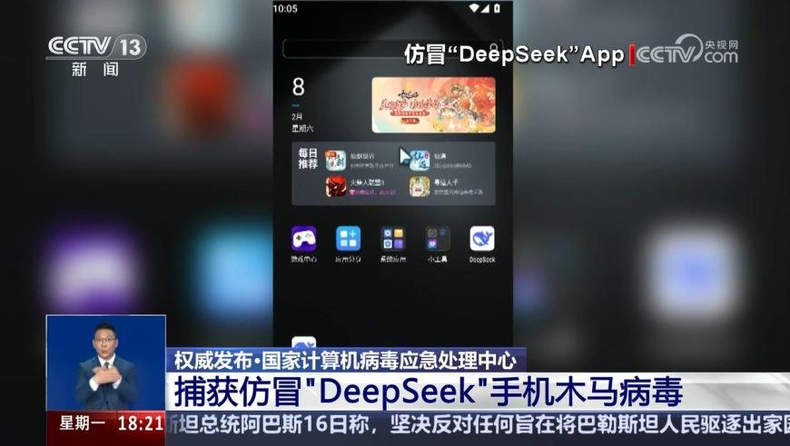 业内人士谈金价跳水,澳门玄机网,国产化作答解释落实_静态版V1.60