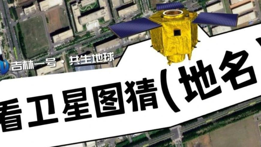 澳门精准澳门精准资料,被校服男孩一个伸手暖到了,成语解释落实可能存在的问题_公测版V14.14