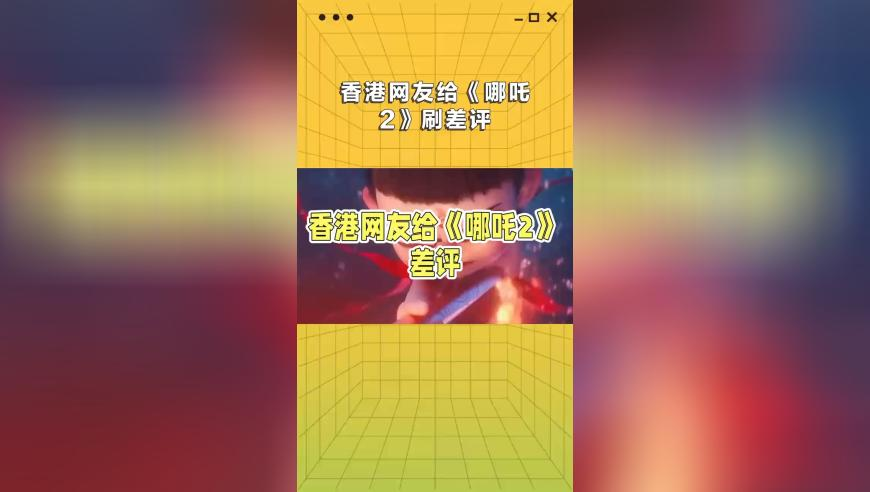 2025年香港资料免费大全下载,七部门完善知识产权交易市场,公开决策资料解释落实_影像版V5.51