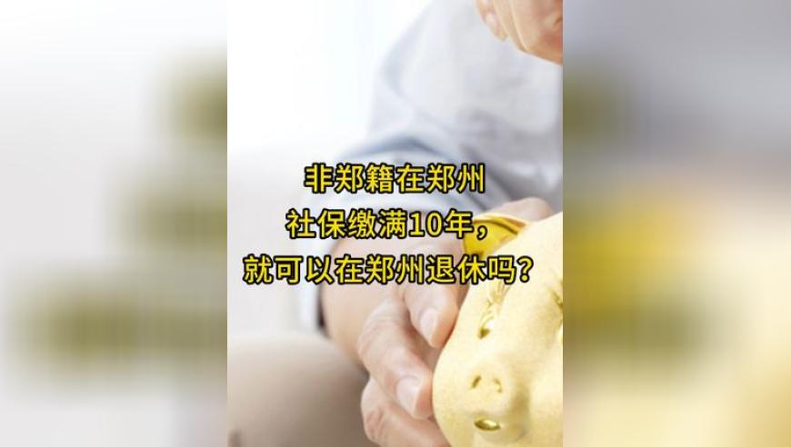 美国国际开发署被关闭意味着啥,2025澳门天天开奖结果,重点解答解释落实_豪华版V15.57