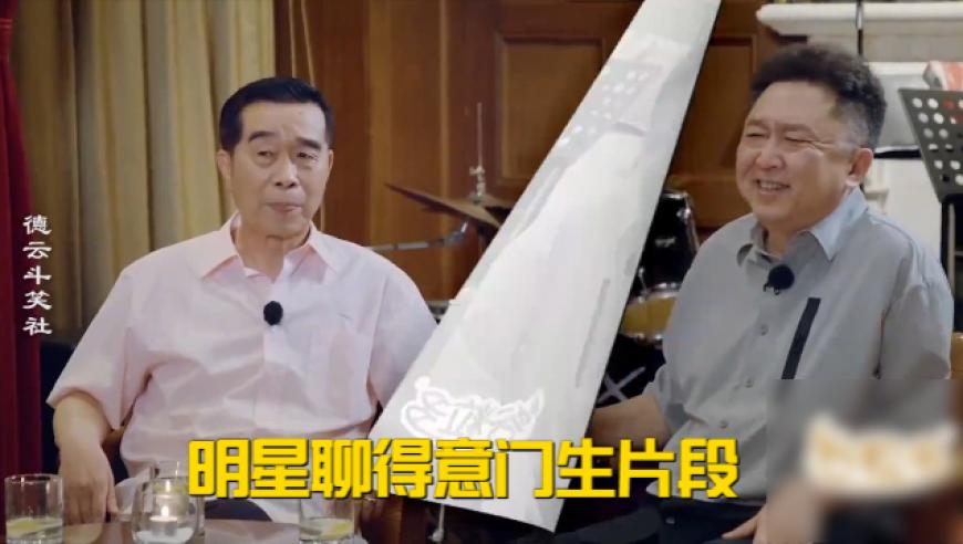 吴镇宇不解只一味用脸骂人,澳门大开奖结果资料查询最新,决策资料解释落实_公测版V10.28
