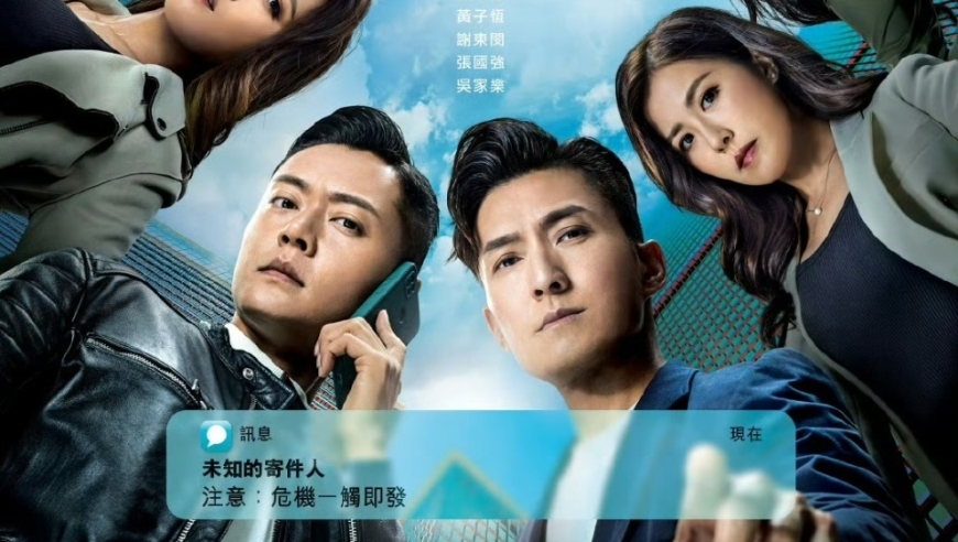 海尔老总向快手老铁征集网名,澳门雷锋心水论坛,准确资料解释落实_优选版V9.26