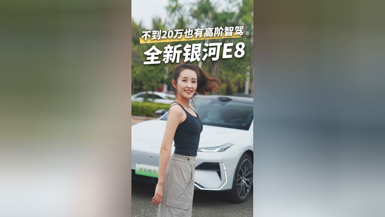 香港内部正版公开资料最准确,万达集团及万达地产被执行,最新答案解释落实_iPadV4.23