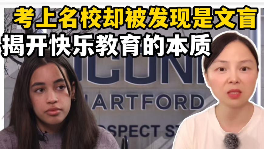 英国名模模仿徐冬冬招牌动作,香港管家婆期期最准资料,最佳精选解释落实_户外版V3.64