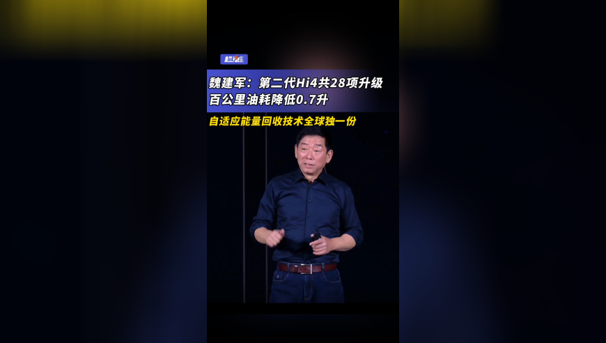 管家婆免费开奖大全当日特码玄机,2024个税汇算将于3月1日开始,最新热门解答落实_免费版V13.13