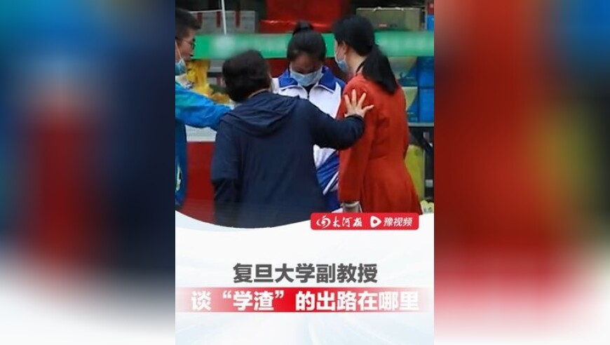 刘少昂短道速滑1000米铜牌,澳门管家婆一肖一码开奖记录,经济性执行方案剖析_高级版V4.1