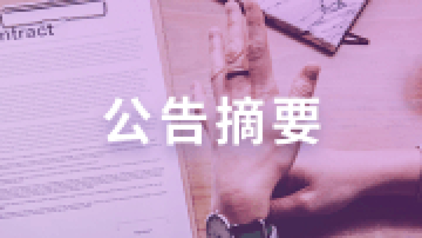 2025年澳门特马号码,2月狗屎运最旺的星座,创造力策略实施推广_HarmonyOSV10.52
