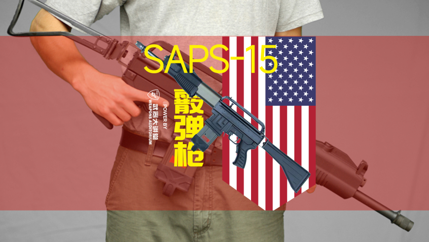 2025澚门正版资料大全免费,3月9日两会亮点预告,收益成语分析落实_高级版V2.45