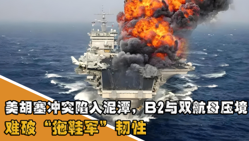 穆婷婷退圈的原因,澳门好彩天天彩六开资料免费下,详细释义解释落实_终极版V13.82