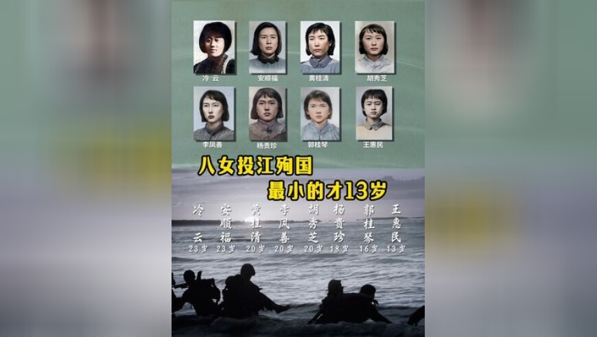 我国首口超万米科探井完钻,澳门正版资料免费大全精准绿灯会,精准解释落实及其象征意义_经典版V6.99