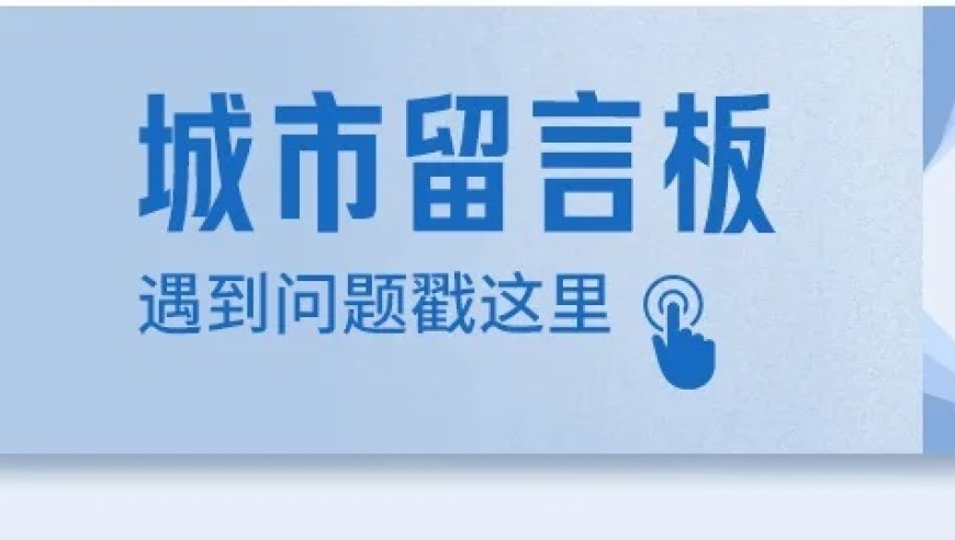 2025年澳门今晚开奖前50,金秀贤否认与未成年金赛纶交往,收益成语分析落实_探索版V9.100
