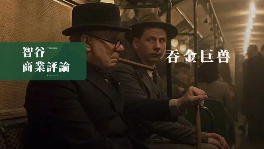 澳门今晚开什么特马2025,我曾遇到咖啡店打工的金赛纶,整体规划执行讲解_专家版V11.70