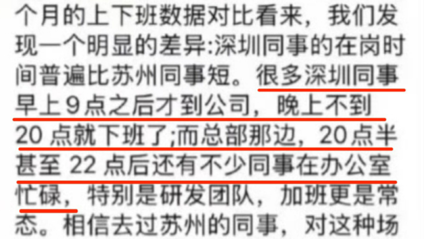 118澳门开奖站奥门,地震瞬间店主抓起翡翠就跑,详细释义解释落实_户外版V5.40