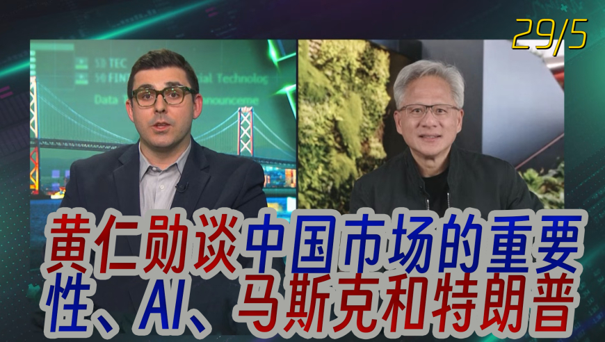 2025年香港本港最快开奖结果,王源怎么还有力气晨跑的,精准解释落实及其象征意义_手机版V5.76