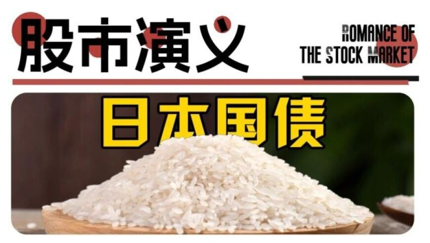 外甥正月理发舅舅身亡,2025澳门免费精准资料,公开决策资料解释落实_豪华版V12.89