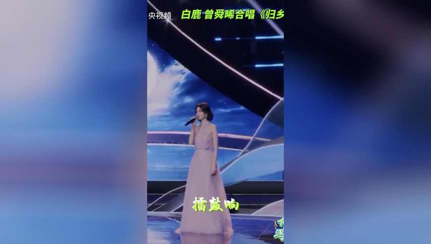 美国务卿将在沙特会晤乌克兰官员,2025澳门六开彩开奖结果,确保成语解释落实的问题_内测版V3.70