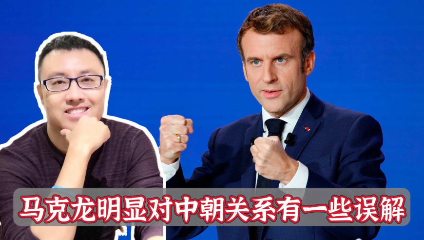 哪吒2中的隐藏细节,香港开奖记录开奖结果2025,公开决策资料解释落实_高级版V9.18