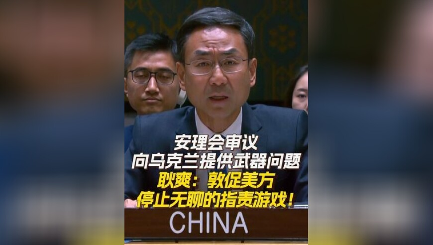大学退休教授63小时卖出753台问界,新澳门开彩红姐图庫彩图免费大全,整体规划执行讲解_枚举版V13.31