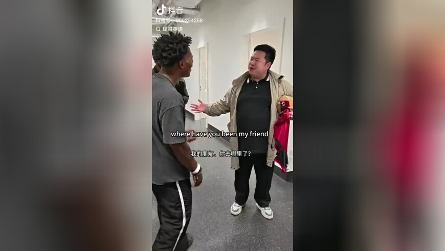 陈丽君解锁古风新造型,46008小鱼儿玄机二站开奖结果,机构预测与落实方法揭秘_VR版V7.26
