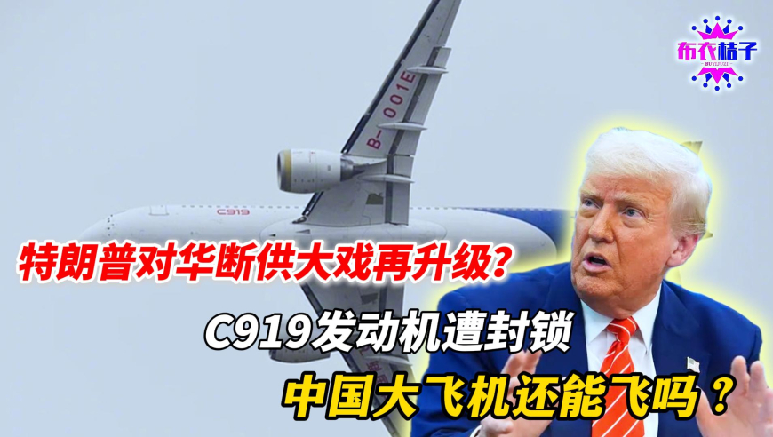 彩吧新澳门开奖结果2025开奖记录,教资作文,详细释义解释落实_交互版V10.27