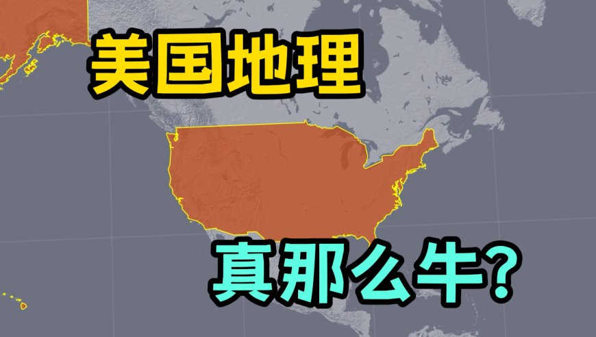 许家印前妻被全球追债,管家婆王中王开奖结果十记录930,确保成语解释落实的问题_轻量版V9.95