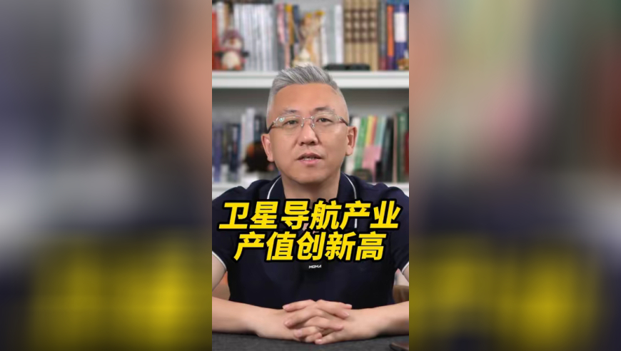 黄金跳水大跌,2025年澳门历史开奖结果与记录,经济性执行方案剖析_入门版V13.66