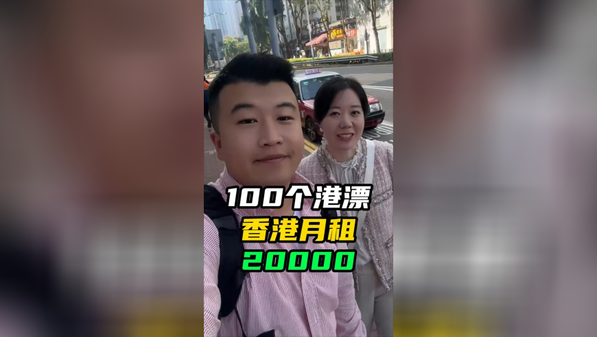 瑞银预计今年美联储还将降息,澳门免费精选资料大全顿两季肖,创新典义解读_云端版V11.73
