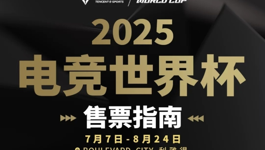黄大仙精准内部三肖三码大众网,小孩哥的自行车被“狮子”骑走了,展开计划实施_粉丝版V8.79