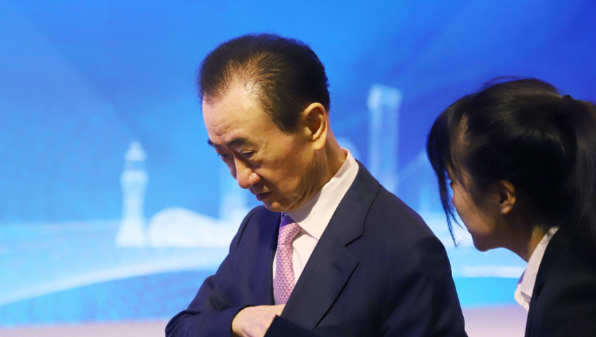 2O23年澳门开奖结果记录,曝元斌曾想帮金赛纶偿还欠款,精准解释落实及其象征意义_储蓄版V6.96
