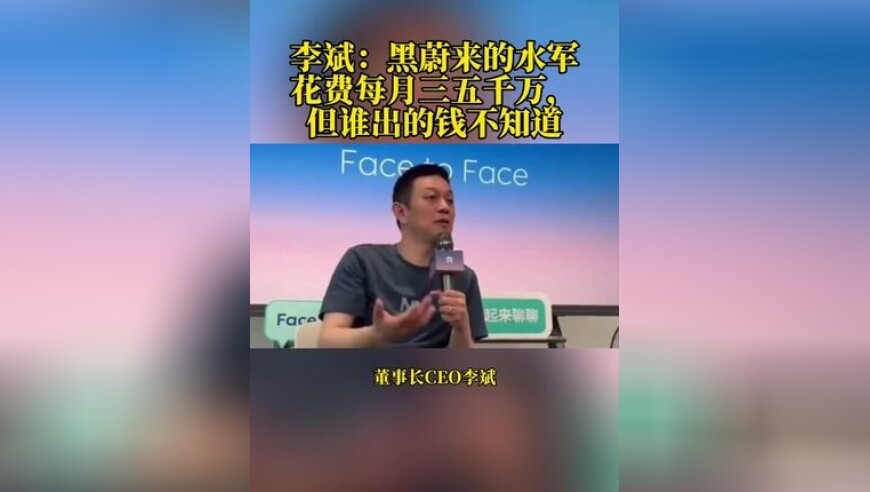 俯瞰银装素裹济南九如山,澳门期期准精选资料论坛,详细释义解释落实_创新版V6.33