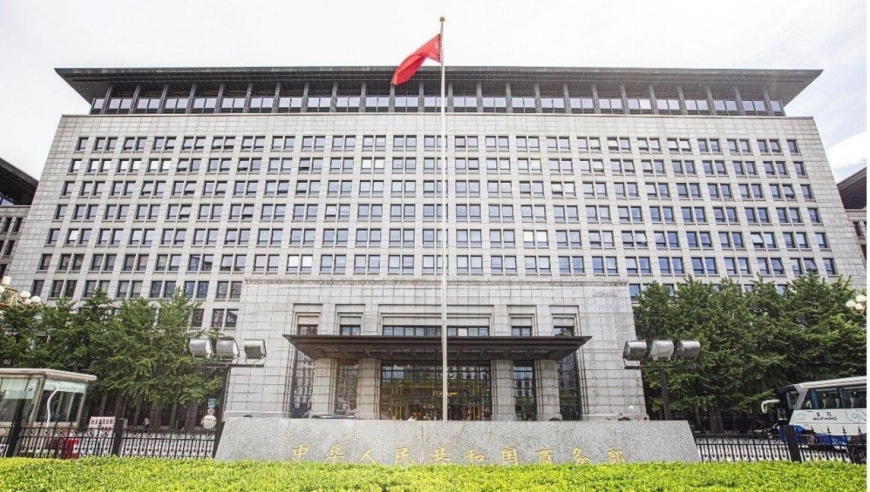 2025澳门正版管家婆资料,SU7遇难者母亲希望雷军说到做到,整体规划执行讲解_钻石版V11.82