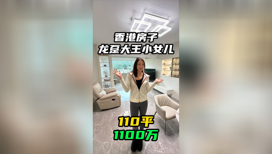 澳门资料美人鱼马会传真一澳门,印度一火车站发生踩踏至少15死,广泛的解释落实方法分析_权威版V1.16