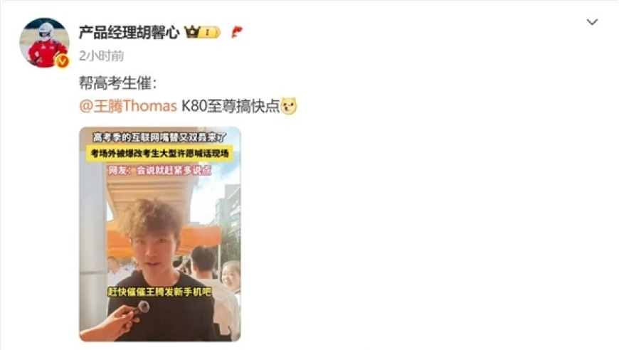 金彩网f49cn全年资料,县委书记节后上班被拦车？官方辟谣,经济性执行方案剖析_GM版V14.64