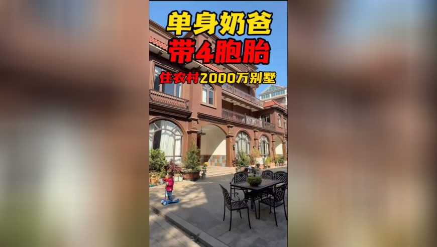 于健龙会见香港航商总会主席,澳门六开奖结果2025今天晚上结果,动态词语解释落实_户外版V3.70